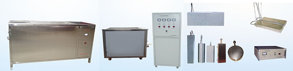 涂層測(cè)厚儀哪個(gè)品牌好？超聲波潔洗機(jī)哪個(gè)牌子好？電火花檢測(cè)儀型號(hào)大全咨詢魯超超聲設(shè)備